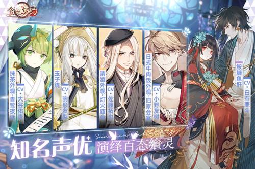 餐厅赚钱攻略配图1