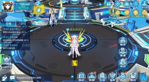 奥拉星小米手机版本游戏截图10