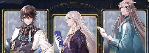 体力怎么获得配图1