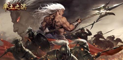 率土之滨游戏宣传图4