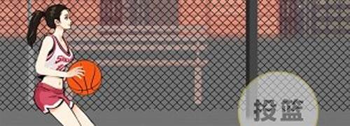 篮球奥利给破解版游戏特色
