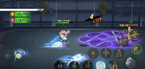 神陵武装无限流光版龙骑士玩法4