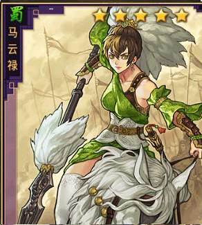 率土之滨当乐版开荒武将推荐攻略2