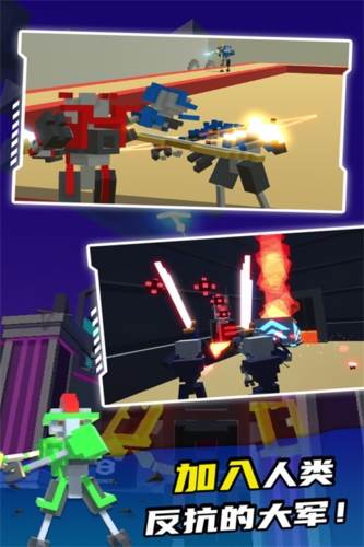 机器人角斗场无限升级点版图片1