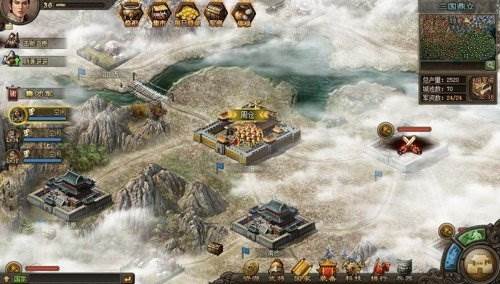 世界国战系统配图1