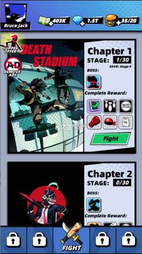 嘻哈格斗王游戏图片1