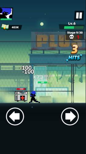 嘻哈格斗王内置菜单版2