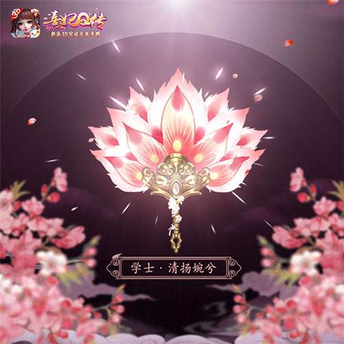 武器怎么获得配图2