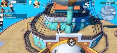 航海王热血航线国际服海上餐厅彩蛋攻略4