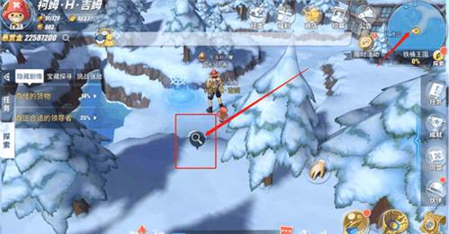 航海王热血航线无敌版丢失的教案攻略6