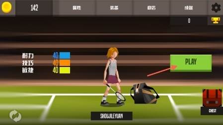 羽毛球高高手游戏图片1