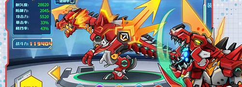 机甲斗兽场贝利亚机甲破解版游戏特色