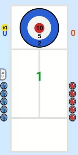 万宁冰壶游戏截图