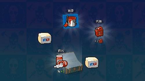 死亡突围僵尸战争摩托车版无敌中文版游戏截图1