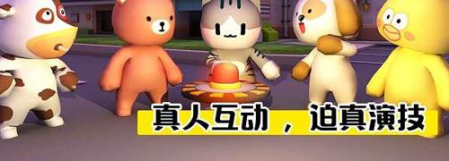 谁是外星人无限钻石破解版1