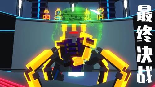 机器人大乱斗内置作弊菜单宣传图