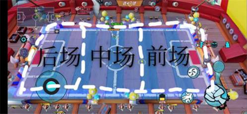 奇葩战斗家腾讯版7