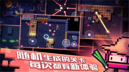 游戏优势配图1
