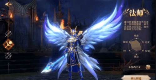 阵容组合搭配推荐配图1