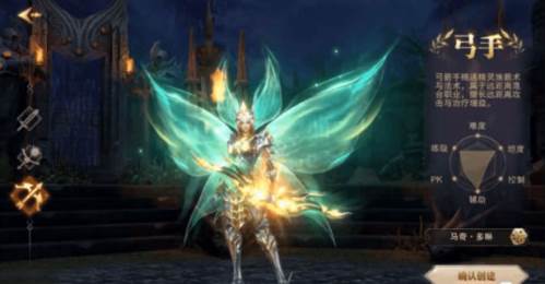 阵容组合搭配推荐配图4