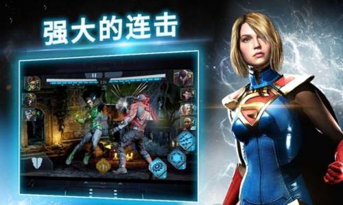 游戏特色配图1