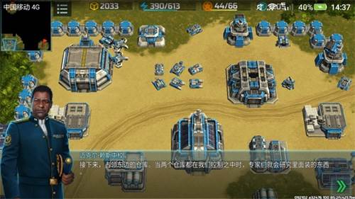 战争艺术3全球冲突国际版1