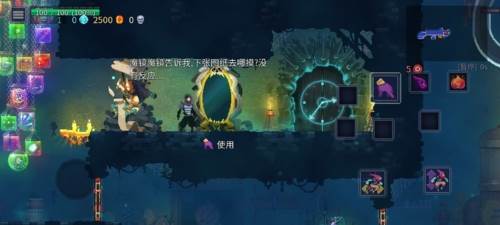 王后与海DLC新武器配图2