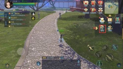 剑侠世界2安卓版游戏截图17