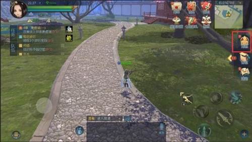 剑侠世界2安卓版游戏截图19