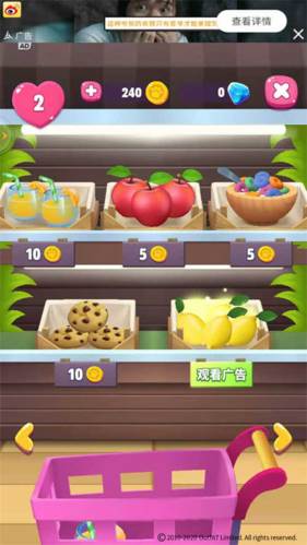 我的安吉拉2全部衣服解锁制作美食攻略2