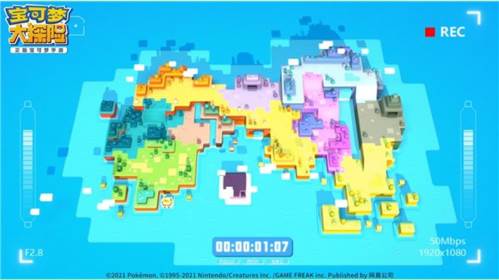 新手开局攻略配图1