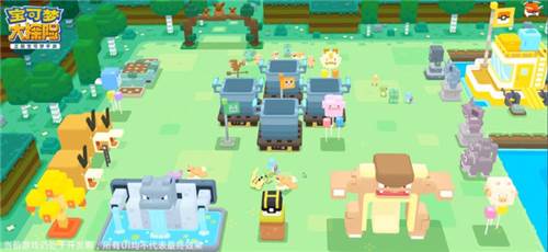 新手开局攻略配图4