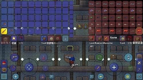 泰拉瑞亚手机版截图15