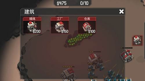 机械战争3无限矿石不减反增版游戏特色