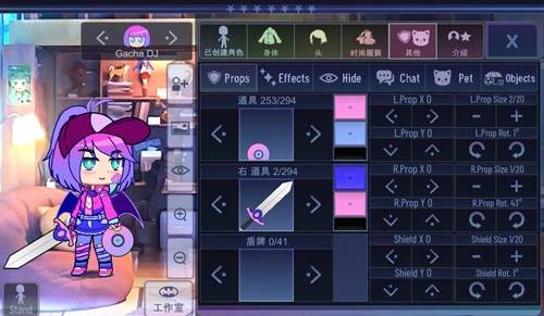 加查意愿游戏图片2