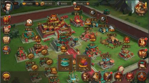 横扫千军千人国战玩法2