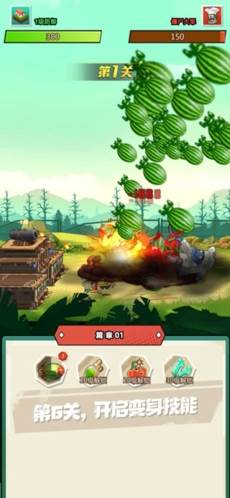 植物僵尸战争宣传图