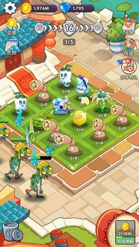 僵尸花园家庭防御图片