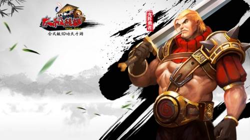 交易系统介绍配图1