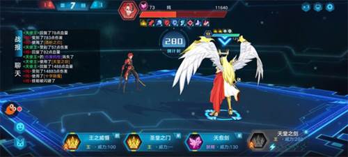 无麒麟打法攻略配图1