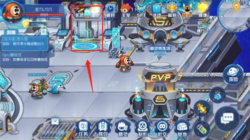 孵化器系统配图2