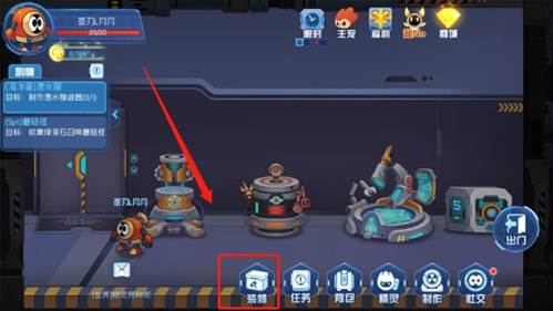 孵化器系统配图3