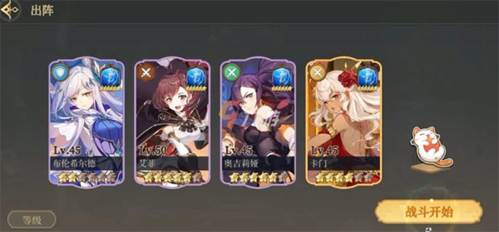 纯白和弦宣传图