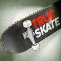 真实滑板模拟器全地图可以下版 True Skate
