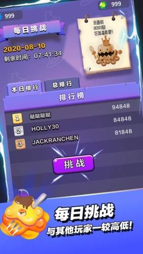 新手技巧配图1