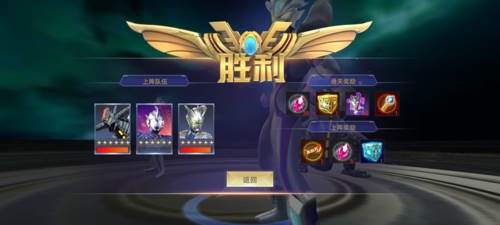 奥特曼宇宙英雄老版本3