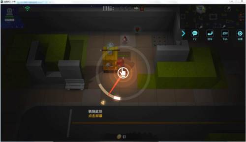 逃跑吧少年加强版逃生者基础攻略2