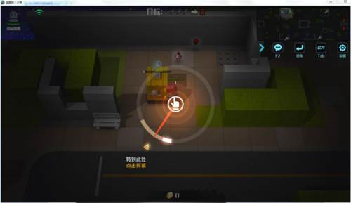 逃跑吧少年安卓版逃生者攻略2