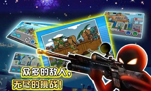 游戏技巧配图1
