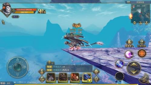 太极熊猫3腾讯版2